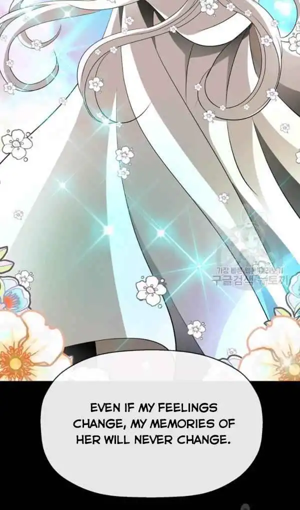I'm a Killer but I'm Thinking of Living as a Princess Chapter 27 51
